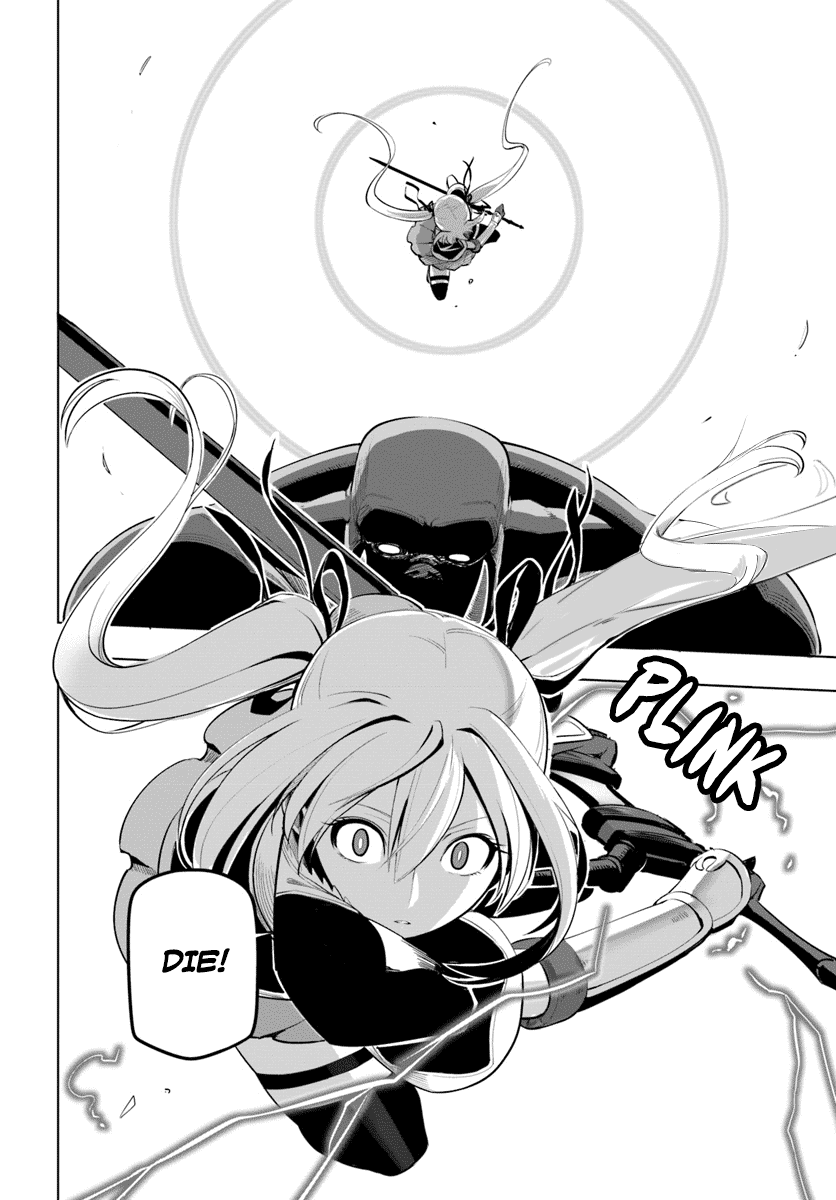 Sekai Saikyou no Kouei: Meikyuukoku no Shinjin Tansakusha Chapter 6 22